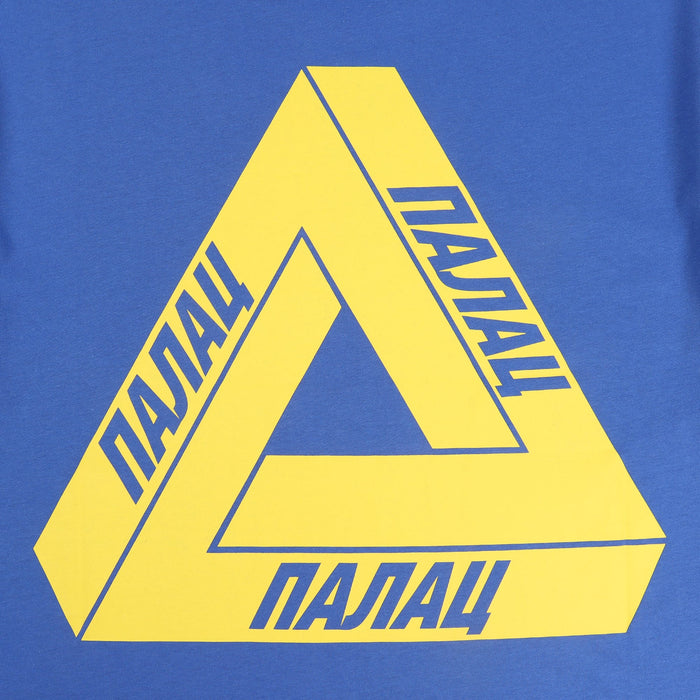 TRI LINGUAL T-SHIRT