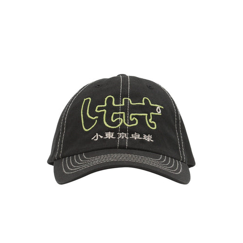 Baby Logo Cap - Black