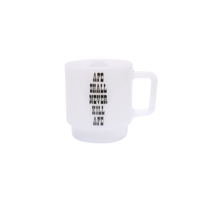 Baby Milo Stacking Milk Glass - White