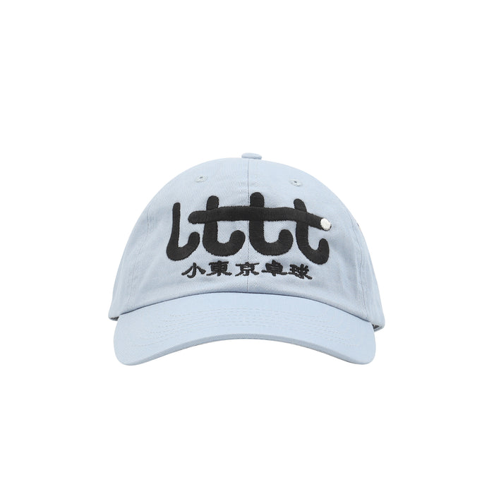 Cap - Bleu
