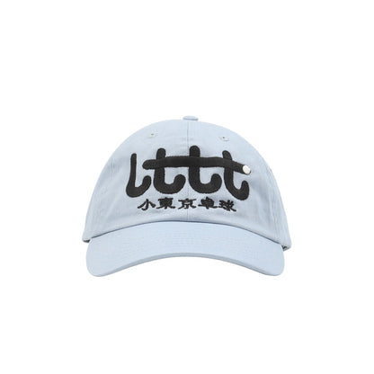 Cap - Bleu