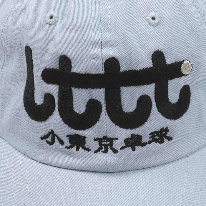 Cap - Bleu