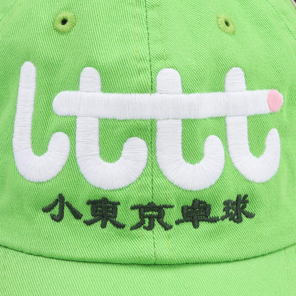 Cap - Guava