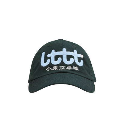 Cap - Smart Black