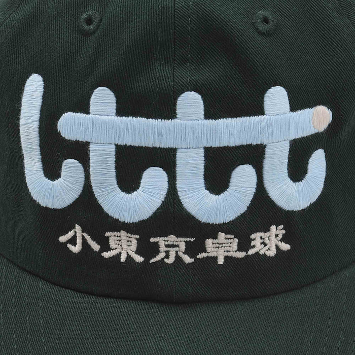 Cap - Smart Black