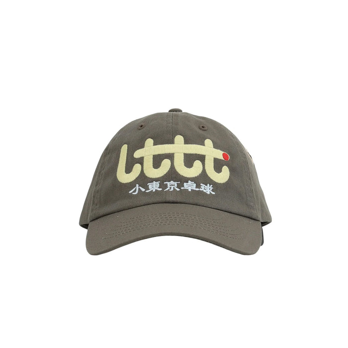 Cap - Young Olive