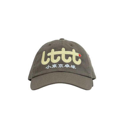Cap - Young Olive