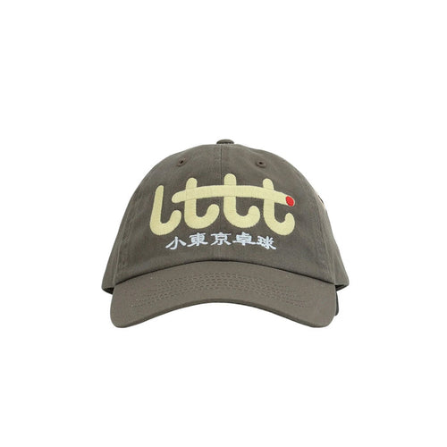 Cap - Young Olive