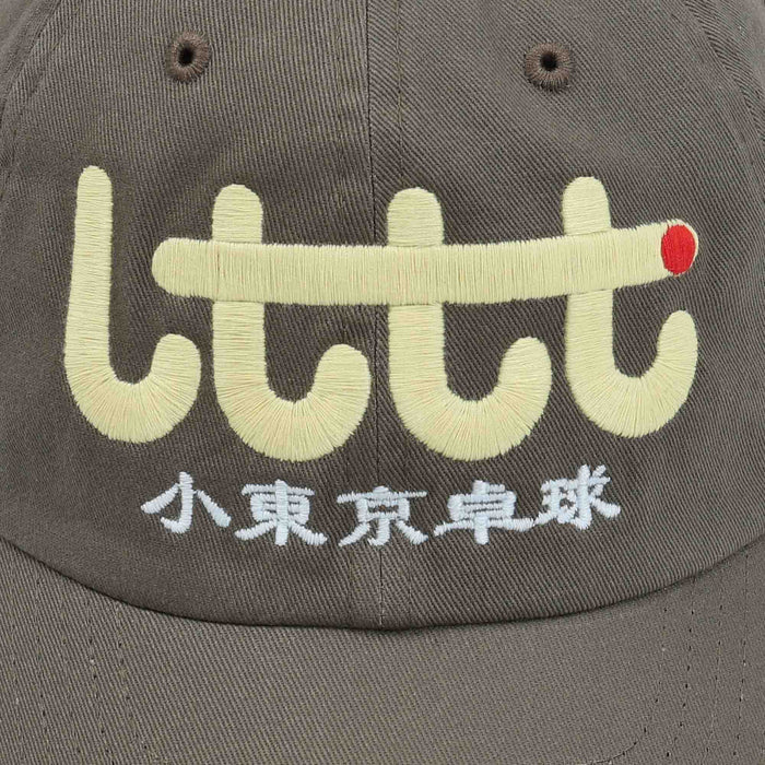 Cap - Young Olive