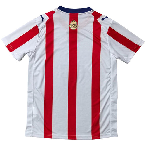 Chivas 120th Anniversary Soccer Jersey 2026