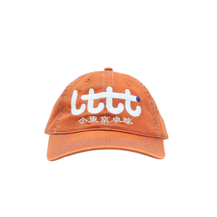 Club Cap - Rust V.2