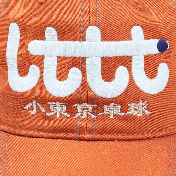 Club Cap - Rust V.2