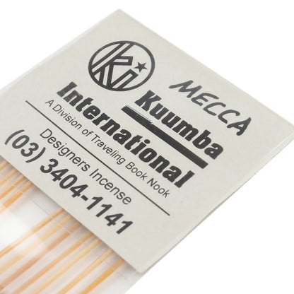 Mecca Incense
