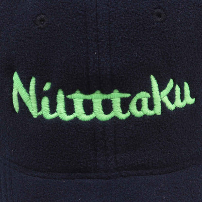 Niltttaku Cap - Navy