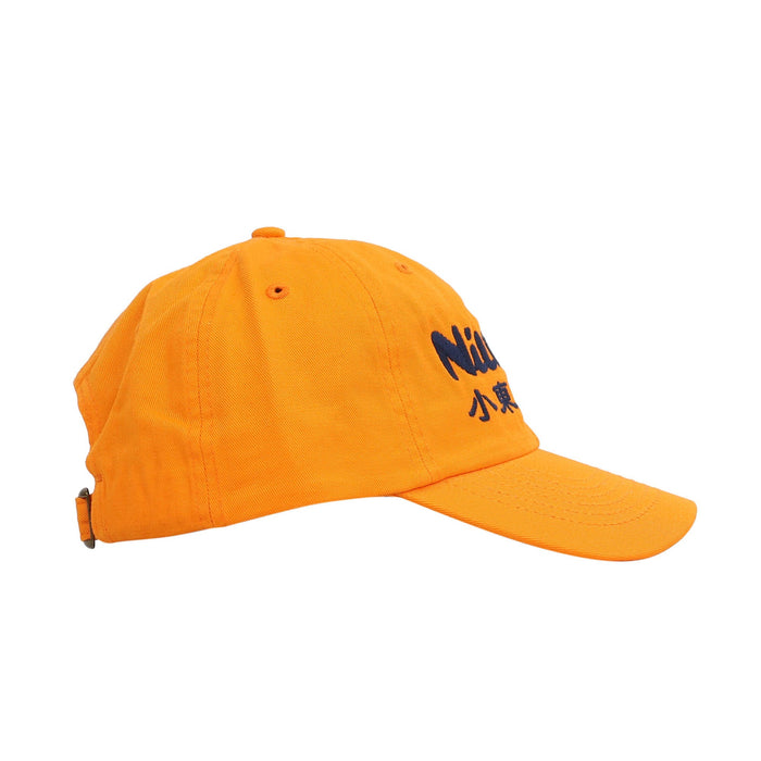 Niltttaku Cap - Orange
