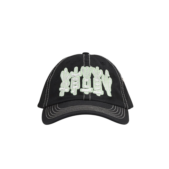 POV Cap - Black