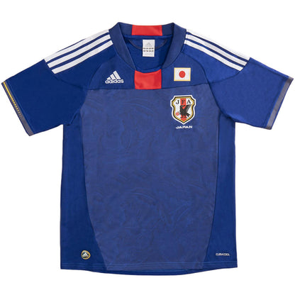 Retro Soccer Jersey Japan Home World Cup 2010