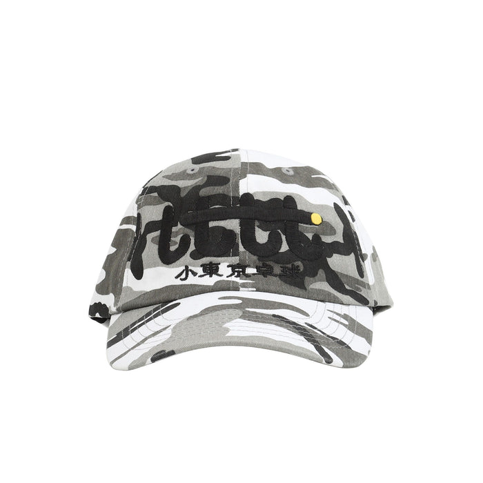 Snow Cap - Camo