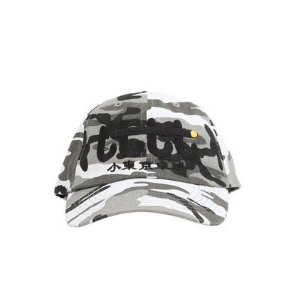 Snow Cap - Camo