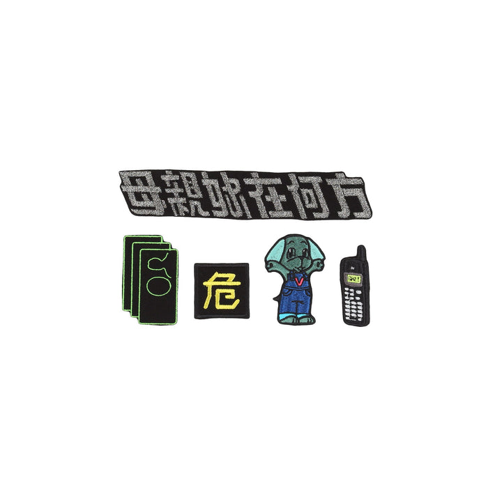 Sokuryou Patch