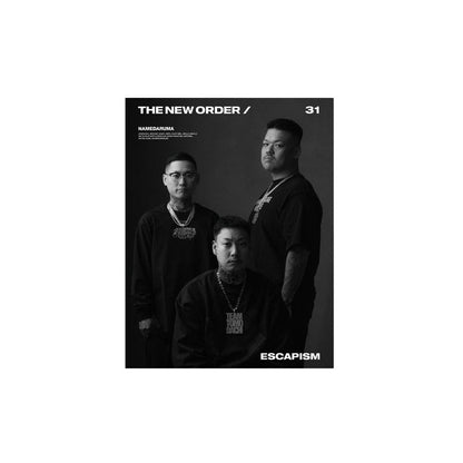 The New Order Issue 31