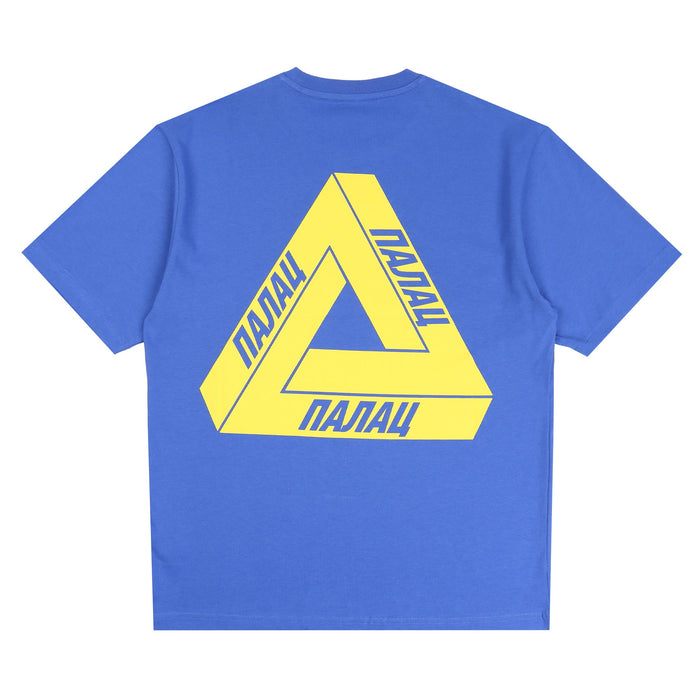 TRI LINGUAL T-SHIRT