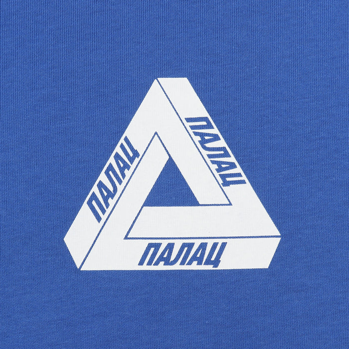 TRI LINGUAL T-SHIRT