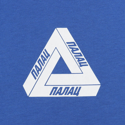 TRI LINGUAL T-SHIRT